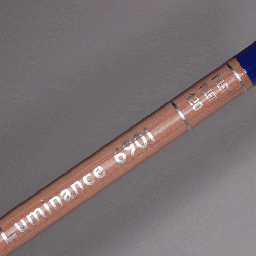 luminance120end